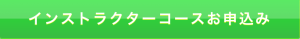 スクリーンショット 2016-07-28 9.23.53